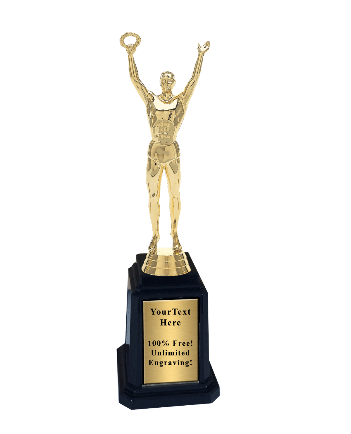 Superior Achievement Trophy