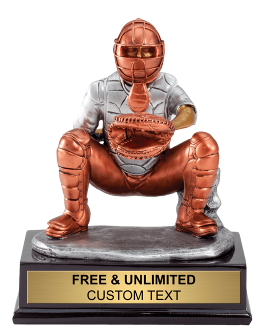 Baseball MVP Catcher Award